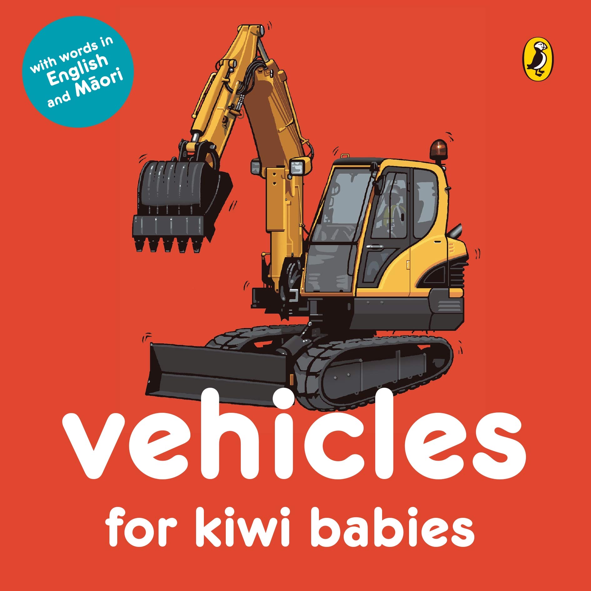 VehiclesForKiwiBabies